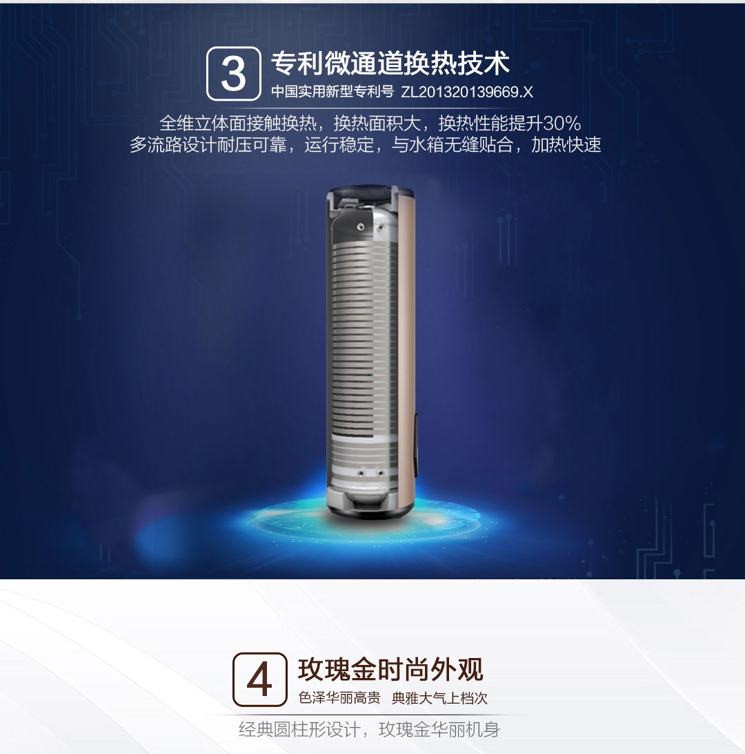 mua bình nóng lạnh Haier Lãnh đạo / Chỉ huy LHPA200-1.0D Máy bơm nước năng lượng không khí 200 lít - Máy đun nước bình nóng lạnh kangaroo