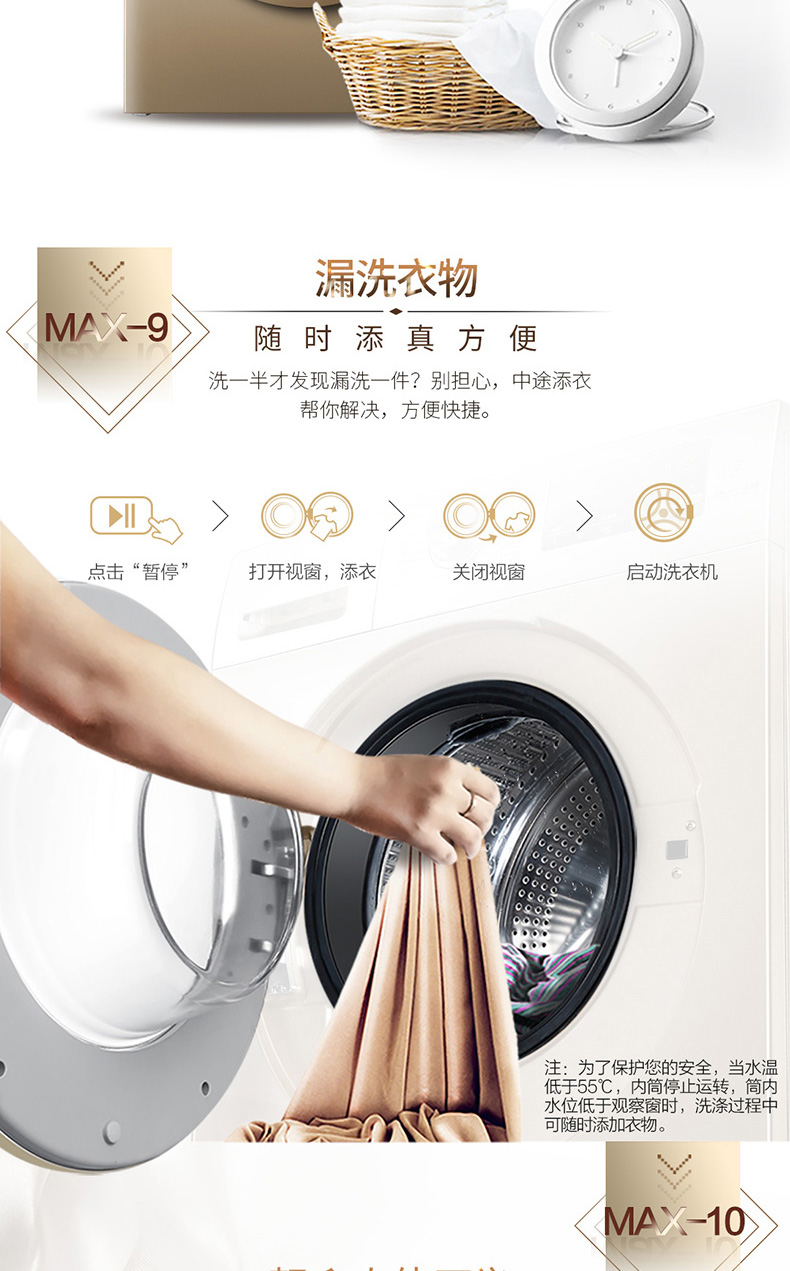 Haier / Haier EG10014B39GU1 10 kg kg trống chuyển đổi tần số tinh thể màu xanh máy giặt candy