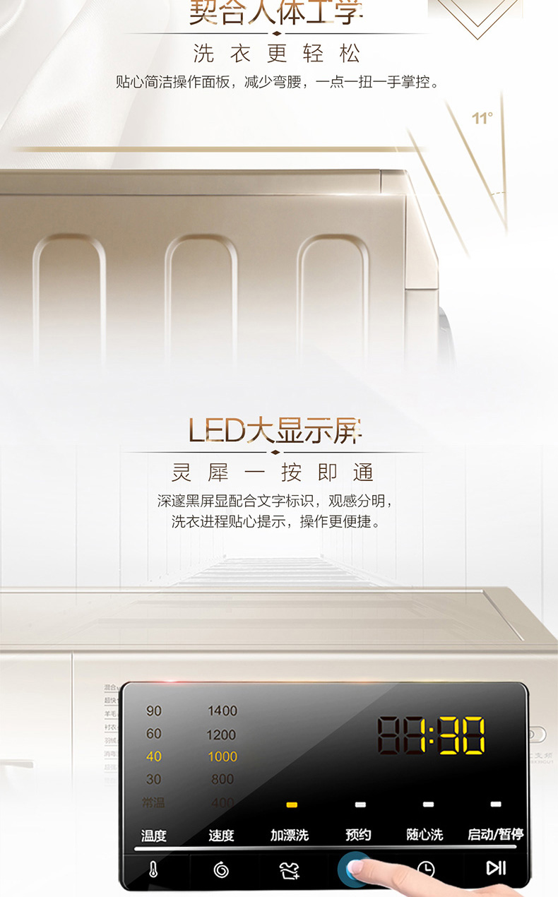 Haier / Haier EG10014B39GU1 10 kg kg trống chuyển đổi tần số tinh thể màu xanh máy giặt candy