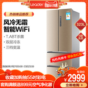 mua tủ lạnh mini Haier Lãnh đạo / Chỉ huy BCD-323WLDEBU1 Tủ lạnh thông minh không cửa nhiều cửa Pháp tủ mát inverter