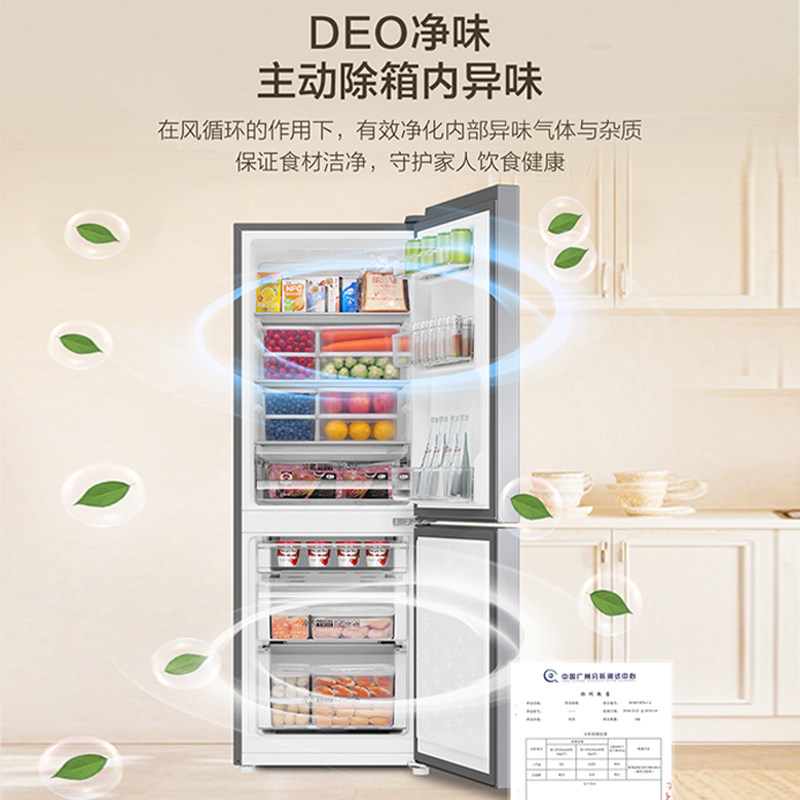 海尔BCD-172WGHC2E9S9冰箱图片