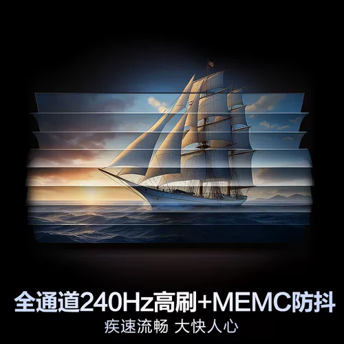 Haier TV 65H6C Pro Новая 65-дюймовая минимиловая ЖК-телевизионное телевидение Использование Old-For-New Subsidy