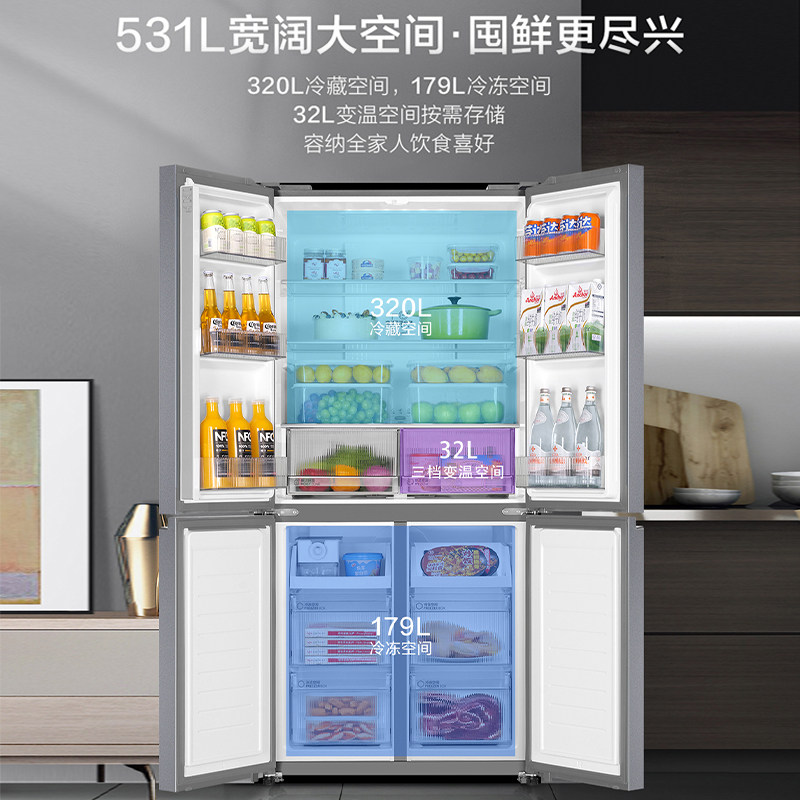 海尔BCD-531WGHTD59SHU1冰箱图片