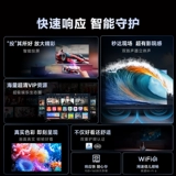 Haier National AI TV 43H5C 43-дюймовая интеллектуальная сеть Небольшой ЖК-телевизор для пожилых людей пожилых цветов