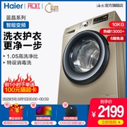 Máy giặt trống biến tần Haier / Haier EG10012B929G 10 kg hoàn toàn tự động - May giặt