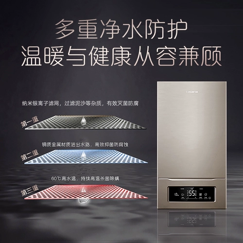 CASA DI -МАНДОВАННЫЙ КОЖЕЧНЫЙ Водонагреватель Природный газ Домашний нагрев печь 20 кВт. Групный нагреватель