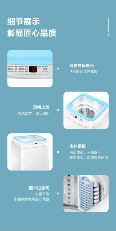 Máy giặt mini tự động đồ lót trẻ em Haier 2,3kg cho ký túc xá gia đình XQBM23-3688
