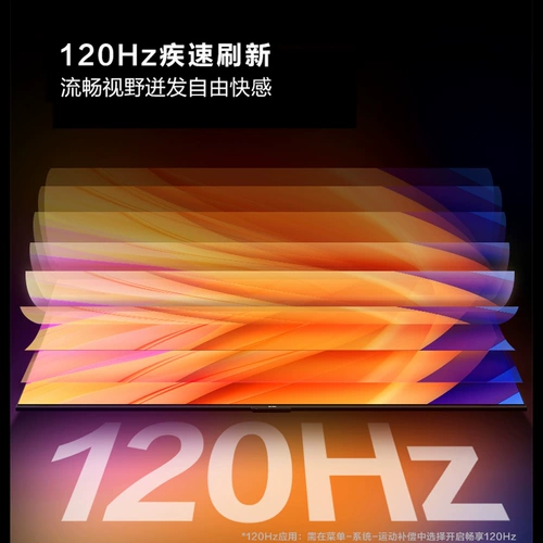 Haier 85R5 85 -INCH 4K HD HDR SMART HOME Гостиная Большая ЖК -экрановая телевизор TV Color TV 80 100