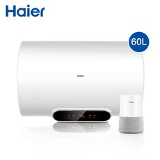 Горячая еда комплект компания Haier/Хайер ванная