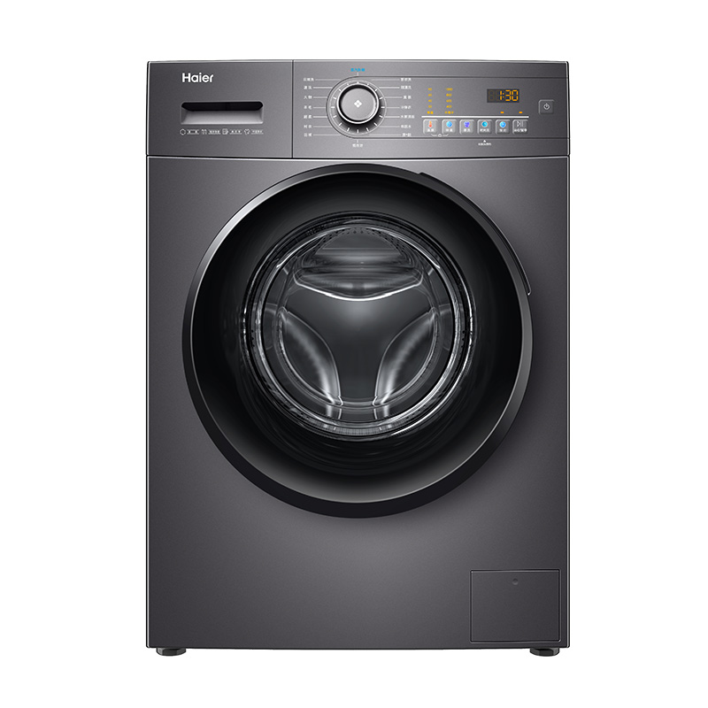 海尔滚筒洗衣机家用全