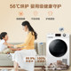 Haier dryer home drying clothes 10kg fully automatic large-capacity tumble dryer 129W