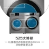 Haier / Haier EG8014HB88LGU1 Máy giặt thạch anh trực tiếp biến tần 8 kg máy giặt toshiba May giặt