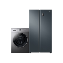 Haier Fridge Washing Machine Suit Combination 532L Folio double door Refrigerator 10kg Bacteria Fully Automatic Eluting 55