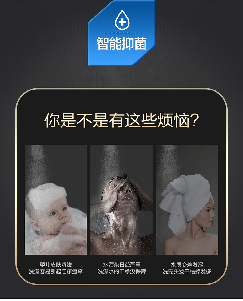 海尔 一级能效 EC6005-TF 电热水器 60升 图7