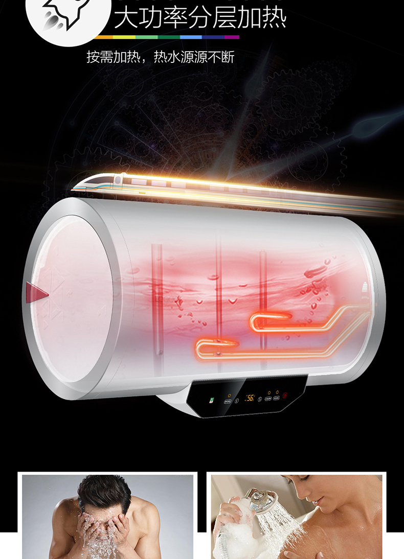 giá máy nước nóng panasonic Chỉ huy trưởng Haier L60MY7 Máy nước nóng điện 60 lít Phòng tắm vòi sen nhà kho nước nóng - Máy đun nước máy nước nóng năng lượng mặt trời