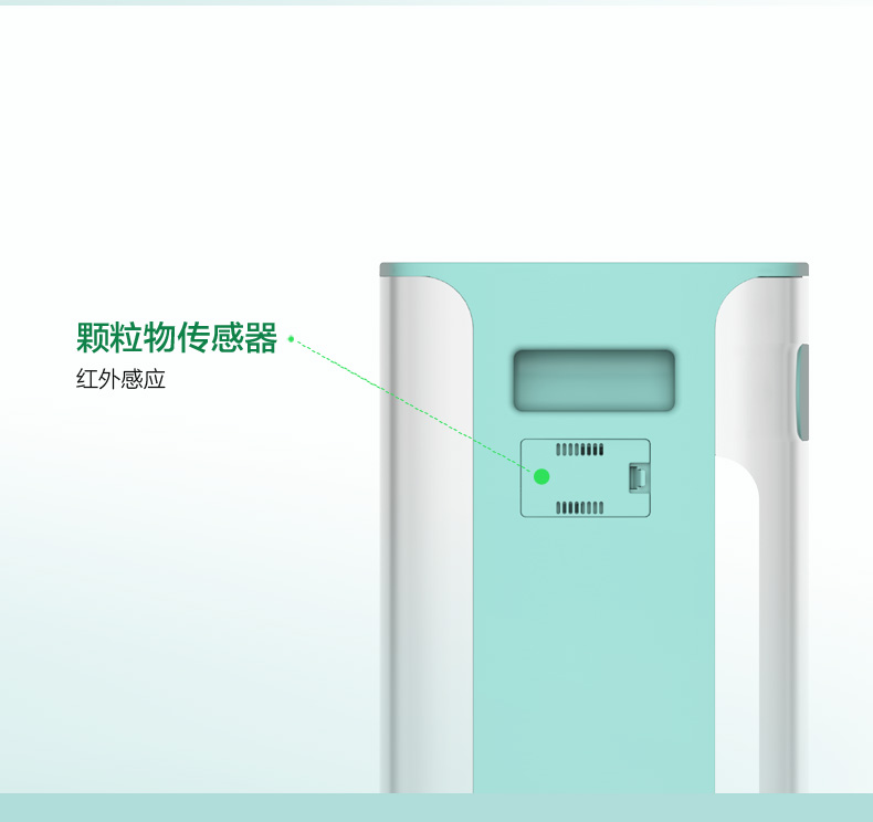 máy lọc không khí toshiba Máy lọc không khí hai mẹ con KJ 310F-HY02 thông minh loại bỏ khói thuốc lá formaldehyd phòng khách phòng khách các loại máy lọc không khí