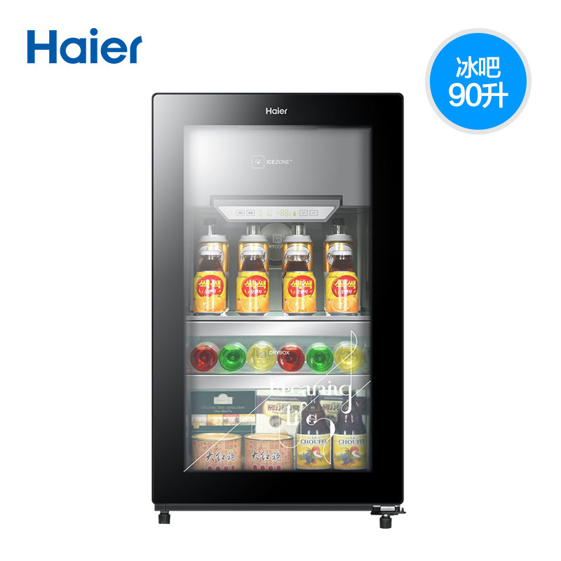 Haier Ds090d Single Door Ice Bar Transpa Glass Haier Ds090d Single Door Ice Bar Transpa Glass Refrigerator Small Household Refrigerated Wine