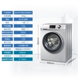 Haier/haier eg10012bkx839su1 10 кг интеллектуального инвертора с большой способностью барабанной машины