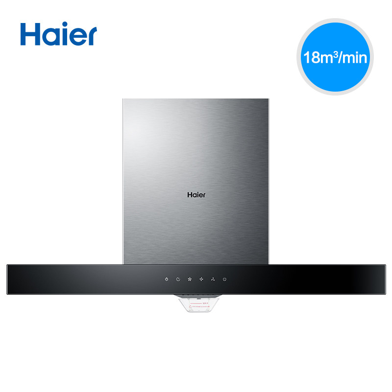 haier/���������̻�cxw200e900t6(t)