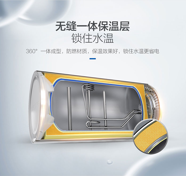 Haier Haier ES50H-A6 (E) (U1) Máy lọc nước nóng tốc độ 3D gia dụng 50L máy nước nóng lạnh kangaroo