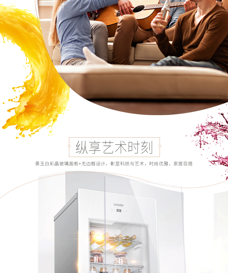 tủ rượu giá rẻ Lãnh đạo / Chỉ huy LC-139LD 139 lít đá tủ lạnh tủ lạnh nhà rượu tủ rượu tươi tủ 	tủ rượu alaska