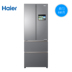 tủ lạnh 150l Haier / Haier BCD-446WDIEU1 Cửa hàng thông minh cao cấp Cửa hàng lưu trữ ướt và khô của Pháp tủ lạnh 180l Tủ lạnh