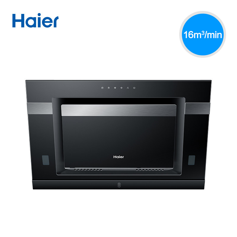 haier/���������̻�cxw200e800c7(t)