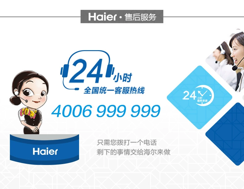 Haier Haier XPB70-1186BS Máy giặt xi lanh đôi bán tự động công suất lớn 7 kg