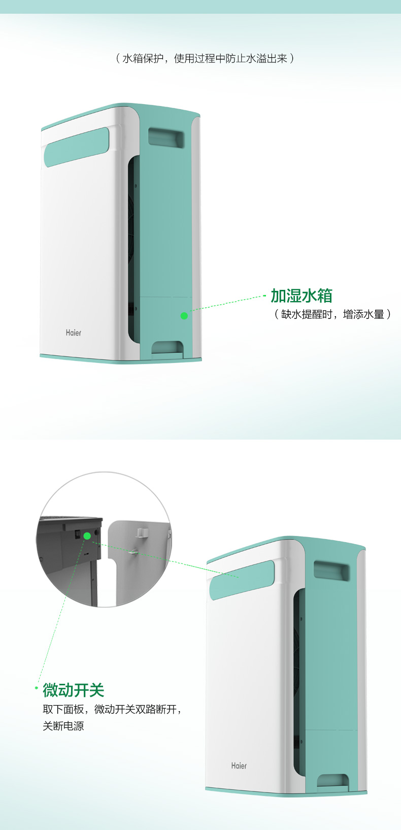 máy lọc không khí toshiba Máy lọc không khí hai mẹ con KJ 310F-HY02 thông minh loại bỏ khói thuốc lá formaldehyd phòng khách phòng khách các loại máy lọc không khí