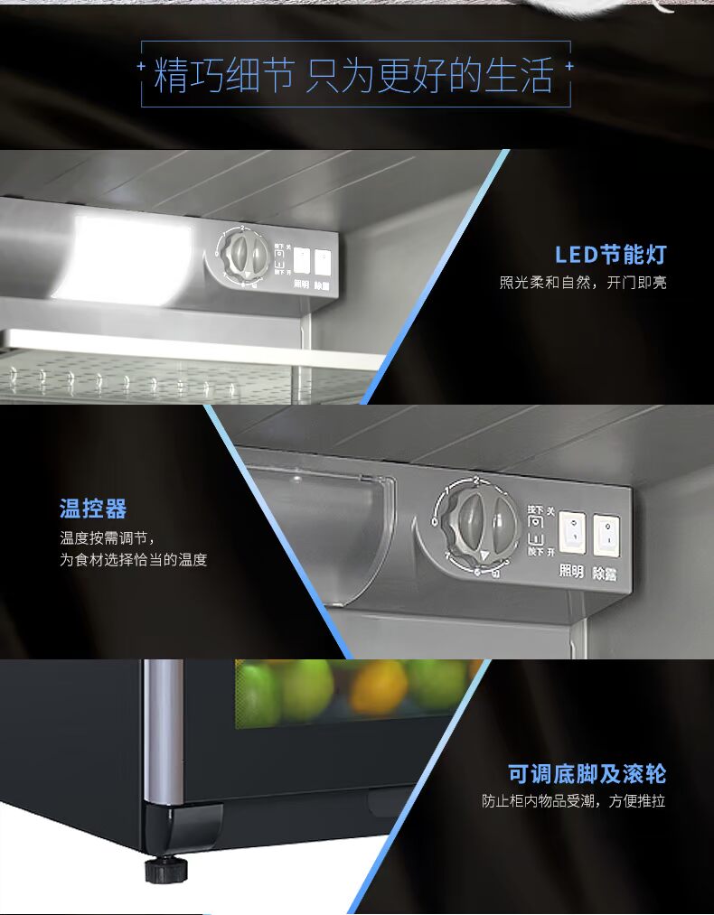 Haier / Haier LC-102DC 102L hộ gia đình thanh đá nhỏ tủ đông tủ lạnh mini để gửi đồng bộ hóa tủ đông lạnh sanaky