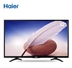 Haier / Haier LE32A31 TV 32 inch Mạng HD thông minh LCD TV phẳng 30 40 - TV