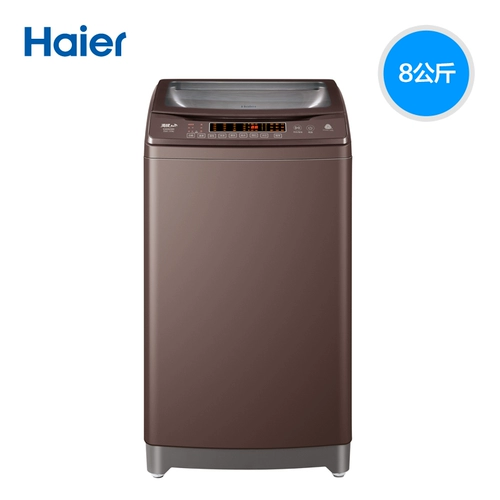 Haier/海尔 ES80BZ969 Инвертор 8 кг двойной силы полная -автоматическая пульсационная стиральная машина Домашняя тишина