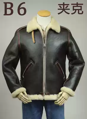 (spot)Universal produced air combat master United States World War II B6 flight jacket wool fur one retro thick A2N1