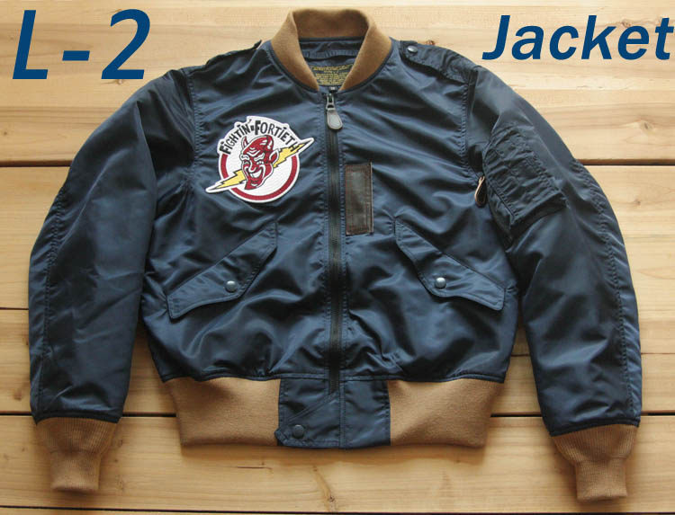 Universal produced a replica L-2 nylon flight jacket Korean War A2 successor brass zipper