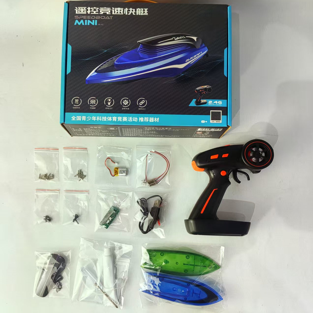 DIY assembly mini remote control boat электрическая высокоскоростная 2,4 Г водонепроницаемая литиевая батарея USB перезаряжаемая модель парусного катера с дистанционным управлением