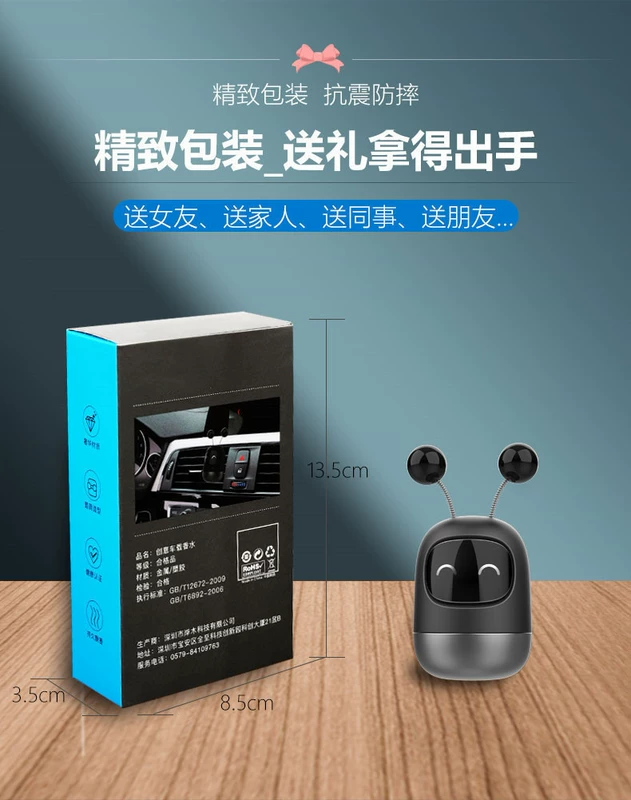 Sản phẩm duy nhất miễn phí vận chuyển Shangrong năng động robot xe hương liệu một mảnh điều hòa không khí xe ổ cắm trang trí trang trí đồ trang trí xe hơi