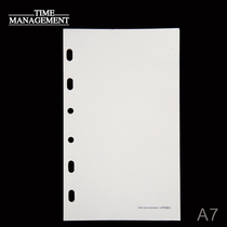 A7 loose-leaf core hand tent replacement paper loose leaf replacement core 6-hole paper imported beige Daolin blank paper graffiti