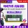 Micron DDR4 2666 32G 16G 3200 ноутбук 8G2400 4-го поколения, панель памяти 2133 PC4 mini 0