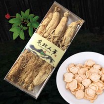 Place of origin Changbai Mountain eight years 10 branches of raw sun-dried special adult ginseng 250g raw skin white ginseng half a pound of dried ginseng can be cut into ginseng slices