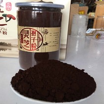 Changbaishan Toudao Ganoderma lucidum spore powder Basswood red Zhi 250 grams spore oil rich men and women popular blood health tea