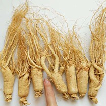 Jilin special adult ginseng 8 years root Changbai Mountain raw dried white ginseng 250g half a catty 7-8 branches cut ginseng tablets ground powder