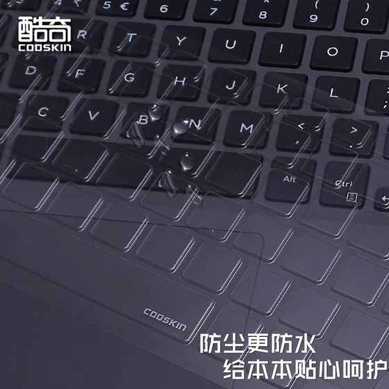 Dell XPS13/XPS15 키보드 멤브레인 9350 9340 9310 9315 9300 9305 7390 9320 먼지 덮개 9500 9570 노트북 키보드 보호 멤브레인
