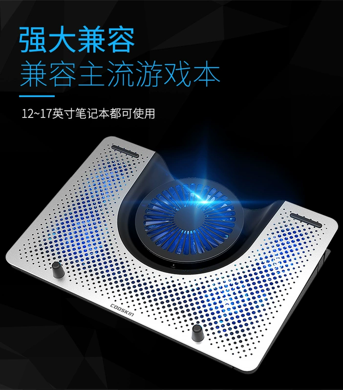 Máy tính xách tay Alien làm mát cơ sở 17,3 inch Lenovo ASUS Dell 14 15,6 inch khung trò chơi quạt trắng nhôm máy tính tản nhiệt ăn gà phụ kiện Bộ chuyển đổi USB - Phụ kiện máy tính xách tay