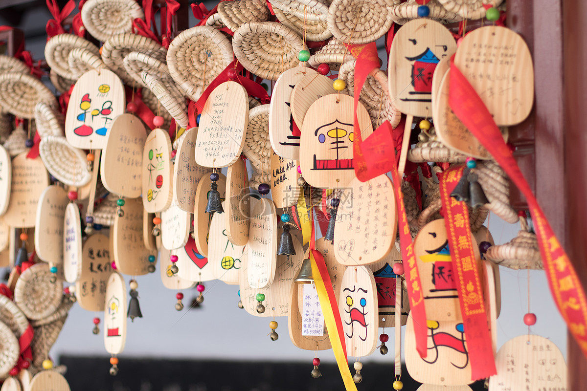 Small bell one meter sunshine wind bell Lijiang dongba wish card blessing card wooden tag tree planting wooden tag can be printed LOGO