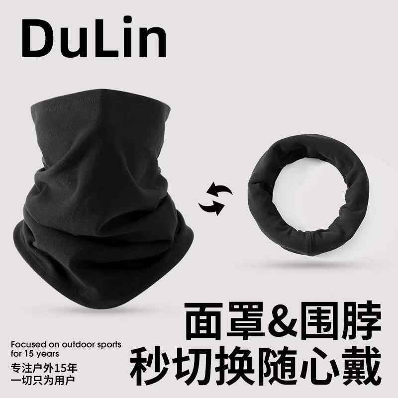 可爱学生护耳罩到底有多暖和？它适合哪些场合？