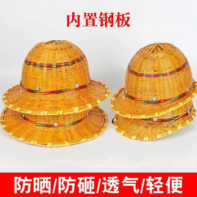 Large edge bamboo woven safety helmet breathable cooling cool and environmentally friendly bamboo rattan sunscreen sunscreen safety helmet-Taobao