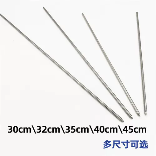 Прямая игла для барбекю из нержавеющей стали 304, игла для свинины для барбекю, игла для шампура толщиной 4 мм, игла для молочного поросенка для барбекю, жареная свинина Макао