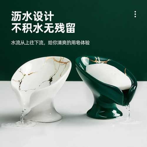 Керамическое мыло, мыльница для домашнего использования, сушилка, европейский стиль