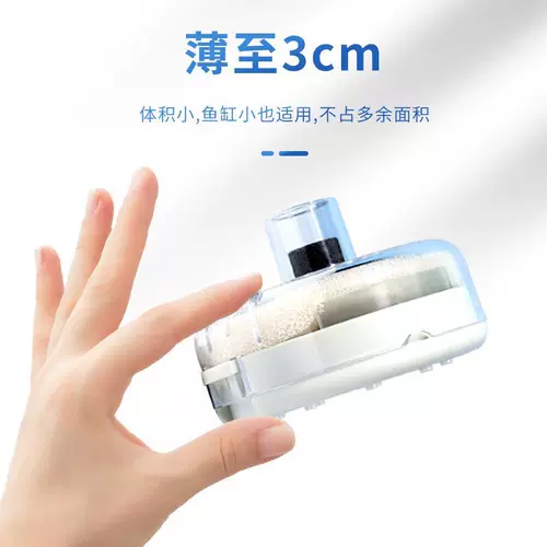 Водный демон фильтр рыб Анти -азоксированный трех -в -пуритовый круговой насос интегрированный малый кислород ультра -силовый кислородный насос