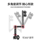 Электромобиль, зонтик, велосипед с держателем для зонта, опорная рама, коляска, фиксаторы в комплекте